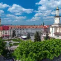 Город Ивано-Франковск